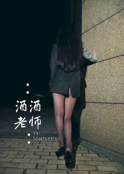 大河儿女